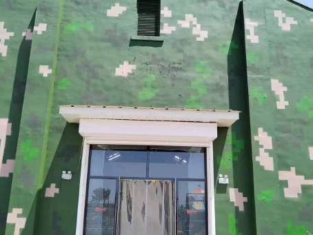 阿拉善地面数码迷彩漆施工注意事项